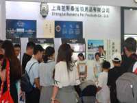 广西武宣精美建材有限公司