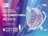 广西武宣精美建材有限公司