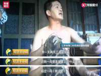 广西武宣精美建材有限公司