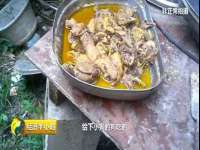 广西武宣精美建材有限公司