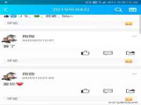 广西武宣精美建材有限公司