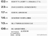广西武宣精美建材有限公司