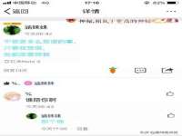 广西武宣精美建材有限公司