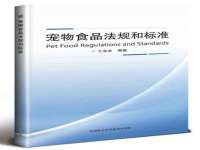 广西武宣精美建材有限公司