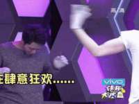 广西武宣精美建材有限公司