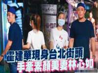 广西武宣精美建材有限公司