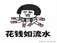 广西武宣精美建材有限公司