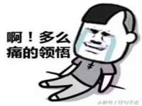 广西武宣精美建材有限公司