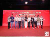 广西武宣精美建材有限公司