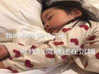 广西武宣精美建材有限公司