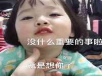 广西武宣精美建材有限公司