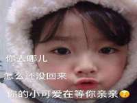 广西武宣精美建材有限公司