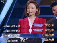 广西武宣精美建材有限公司