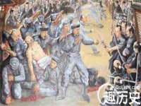 广西武宣精美建材有限公司