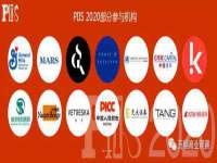 广西武宣精美建材有限公司