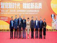 广西武宣精美建材有限公司