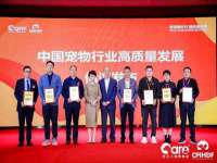 广西武宣精美建材有限公司