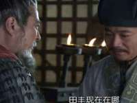 广西武宣精美建材有限公司