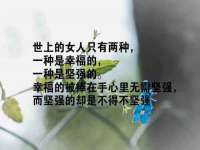 广西武宣精美建材有限公司