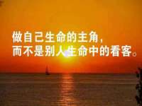 广西武宣精美建材有限公司