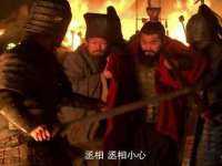 广西武宣精美建材有限公司