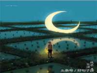 广西武宣精美建材有限公司