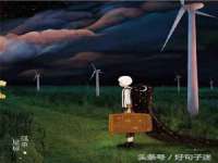 广西武宣精美建材有限公司