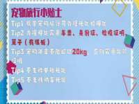 广西武宣精美建材有限公司
