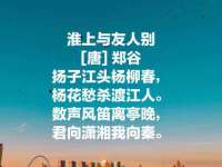 广西武宣精美建材有限公司