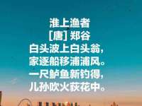 广西武宣精美建材有限公司