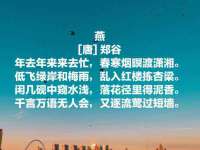 广西武宣精美建材有限公司