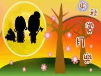 广西武宣精美建材有限公司