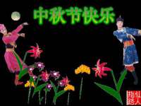 广西武宣精美建材有限公司
