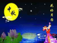 广西武宣精美建材有限公司