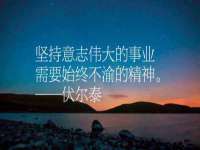 广西武宣精美建材有限公司