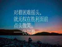 广西武宣精美建材有限公司