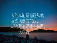 广西武宣精美建材有限公司