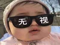 广西武宣精美建材有限公司