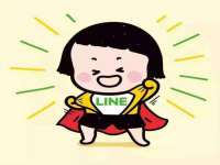 广西武宣精美建材有限公司