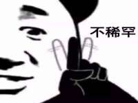 广西武宣精美建材有限公司