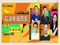 广西武宣精美建材有限公司