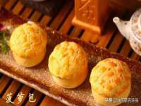 广西武宣精美建材有限公司