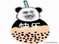 广西武宣精美建材有限公司