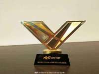 广西武宣精美建材有限公司