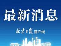 广西武宣精美建材有限公司