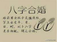 广西武宣精美建材有限公司