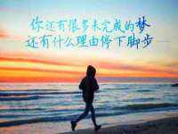 广西武宣精美建材有限公司