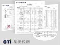 广西武宣精美建材有限公司