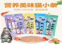 广西武宣精美建材有限公司