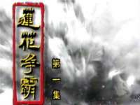 广西武宣精美建材有限公司